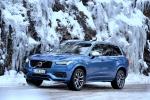 Volvo XC90 T8 R-Design 2016 года